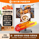 小米REDMI廣告一體機55英寸顯示屏 立式電子水牌 移動(dòng)電視廣告機 商場(chǎng)招牌菜單宣傳屏 65英寸 【移動(dòng)】4K高配+網(wǎng)絡(luò )控制器（包安裝）