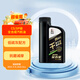 長(cháng)城【干系列】金吉星全合成機油 C5/SP 0W-20 混合動(dòng)力車(chē)型 850g/1L