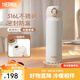膳魔師（THERMOS）保溫杯大容量水杯兒童男女士情侶不銹鋼杯子團(tuán)購(gòu)生日禮物JNL 316L不銹鋼-象牙白 500ml 熱賣推薦