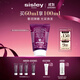 希思黎（Sisley）黑玫瑰煥采緊致面膜60ml保濕熬夜暗沉抗皺緊致護膚品套裝禮物