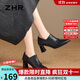 ZHR高跟單鞋女氣質(zhì)尖頭粗跟皮鞋女百搭時(shí)尚樂(lè )福鞋女 BQ116 黑色 37