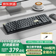 京東京造N990升級版三模矮軸機械鍵盤(pán)無(wú)線(xiàn)藍牙101鍵佳達隆2.0矮茶軸 鋁合金機身大U[0]鍵辦公 銀河灰