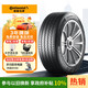 德國(guó)馬牌（Continental）汽車輪胎 255/45R20 101W ULTC UC6 AO #原配奧迪Q5L