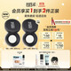 玫珂菲【成毅代言】清晰無(wú)痕全新蜜粉8.5g 定妝散粉 生日禮物送女友