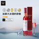 云嶺加拿大云嶺冰葡萄酒原瓶進(jìn)口VQA級lnniskillin新舊隨機送禮 云嶺冰酒 冰紅甜型 375ml