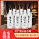 瀘州老窖黑蓋 純糧酒 濃香型白酒 42度 500mL 6瓶