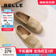 百麗（Belle）編織度假風(fēng)漁夫鞋女2025秋新時(shí)尚刺繡舒適休閑單鞋B2652CA5 杏色 37 (235mm)