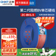 正泰（CHNT）阻燃電線BV2.5/4/6平方單股銅芯電線 電纜線國標(biāo)電源線家用銅芯線 紅色火線BV1.5  100米