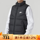 耐克（NIKE）羽絨馬甲男子風(fēng)行者系列秋冬時(shí)尚百搭戶(hù)外背心 FB8184-010 L
