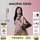 Amazing Song乙頌女包[教師節禮物]陳都靈同款甜甜圈HOBO包大號軟皮單肩斜挎包 【深巧克力】大號 精美禮盒發(fā)貨