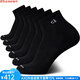 Calvin Klein男襪CK短襪透氣舒適商務(wù)休閑運動(dòng)襪子四季棉襪百搭純色簡(jiǎn)約 6雙裝 Black Solid黑色百搭 6雙