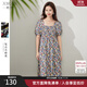 熙然溫柔氣質(zhì)方領(lǐng)連衣裙子女時(shí)尚小清新田園風(fēng)碎花連衣裙女夏 花色 S