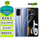 realme 真我GT 二手5G手機 高通驍龍888 120Hz高刷全面屏 旗艦游戲手機 銀河戰艦 8GB+128GB【贈超級快充】 95新