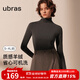 ubras【劉雯同款】可機洗羊絨堆堆領(lǐng)肌底衣女秋衣圓領(lǐng)背心打底 堆堆領(lǐng)-都市深花灰色 L