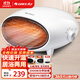 格力（GREE）暖風(fēng)機家用小型浴室取暖器熱風(fēng)機 臺壁掛式防水電暖氣便攜速熱浴霸電暖風(fēng)居浴兩用迷你加熱電暖器 NBFB-20-WG陶瓷白