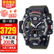 卡西歐（CASIO）手表G-SHOCK大泥王三重感應太陽(yáng)能登山運動(dòng)男表 二代大泥王GWG-2000-1A3