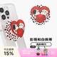 PopSockets【101忠狗】泡泡騷聯(lián)名手機支架氣囊伸縮防摔粘貼指環(huán)扣蘋(píng)果手機MAGSAFE磁吸生態(tài) iPhone16圓啪嗒 彭哥和白佩蒂·MagSafe圓啪嗒