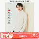 佐丹奴長(cháng)袖T恤男新款磨毛萊卡棉雙面布純色高領(lǐng)打底衫男01024815