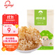 菌益繡球菌60g 農家特產(chǎn)干貨繡球菌脆嫩可口陽(yáng)光蘑菇 火鍋煲湯食材