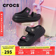 crocs卡駱馳經(jīng)典泡芙?jīng)鲂瑋207670 黑色-001 36/37(220mm) 