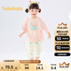 巴拉巴拉兒童睡衣夏季寶寶家居服套裝男女童空調服小童中大童208224171210