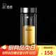 希諾雙層玻璃杯男士高檔泡茶杯子教師節禮物老師實(shí)用 XN-9302 345mL