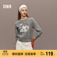 森馬（Semir）毛衣女冬季設計感萌寵提花軟糯上衣2025可愛(ài)小眾毛衫109725107006