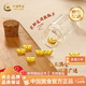 中國黃金（CHINA GOLD）足金999金元寶金豆豆儲蓄送女友老婆長(cháng)輩七夕情人節投資收藏禮物 凈金重 約1g