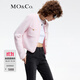 MO&Co.春秋含羊毛馬海毛小香風(fēng)墊肩短款針織衫開(kāi)衫摩安珂 冰粉色 S 160