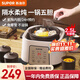 蘇泊爾（SUPOR） 電燉鍋砂鍋煮粥神器煲湯陶瓷隔水燉家用全自動(dòng)小燕窩電燉盅 2.5L【1鍋5內膽】【紫陶內膽】
