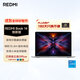 小米筆記本電腦 紅米R(shí)EDMI Book 14煥新版輕薄本高性能酷睿i5 16G 512G 25年新品上市