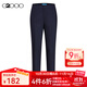 G2000【保暖科技】G2000女裝商場(chǎng)新款舒適彈性煙管褲九分褲西褲 中空纖維-靛藍煙管褲27寸 34