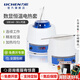 力辰（LICHEN）實(shí)驗(yàn)室電熱套數(shù)顯恒溫磁力攪拌加熱套調(diào)溫加熱控溫樣品前處理 【普通調(diào)溫】DZTW 1000ml