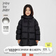 jnby by JNBY江南布衣童裝中長(cháng)款鵝絨服冬男女童1OAC10710 001/本黑 120cm