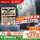 萬(wàn)和（Vanward）【補貼15%】燃氣熱水器16升天然氣家用下置風(fēng)機密閉穩燃艙2.0安睡洗靜音雙伺服恒溫 16L 【下置風(fēng)機】增壓恒溫安睡洗KH3 MAX