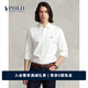 Polo Ralph Lauren 拉夫勞倫 男女同款 經(jīng)典牛津布襯衫RL11898 100-白色 M