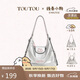 toutou2025包女線(xiàn)條小狗托特包單肩腋下雙肩背包通勤生日禮物送女友
