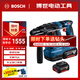 博世（BOSCH）電錘沖擊鉆無(wú)刷18V鋰電充電式家用多功能電鉆 GBH185 5.0Ah雙電