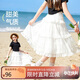 ASK JUNIOR女童公主裙夏透氣半身裙中大童出游舞蹈兒童裙子 米白色  150 