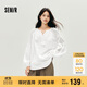 森馬（Semir）長(cháng)袖襯衫女流蘇刺繡波西米亞風(fēng)2025秋白色寬松袖襯衣10A525105001