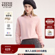Teenie Weenie【可機洗羊毛】小熊女四季針織衫25秋新款少女感毛衣鹽系可露麗 粉色 L