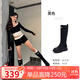 駱駝（CAMEL）彩虹雨靴女晴雨兩穿輕盈戶(hù)外休閑長(cháng)靴 L25W577028 黑色 37