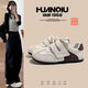 環(huán)球魔術(shù)貼板鞋泡芙小白鞋2025新款丑萌鞋子女德訓鞋休閑運動(dòng)鞋女
