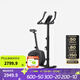 迪卡儂（DECATHLON）家用健身自行車(chē)室內運動(dòng)健身器械磁控健身車(chē) E900升級款自發(fā)電8kg飛輪智能app