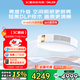 達(dá)倫阿拉丁神燈智能投影機(jī)X30Pro+【國家補(bǔ)貼】超短焦臥室家用超高清電視家庭影院投屏百吋大屏吸頂燈投影儀