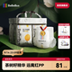 bebebus 金標茶樹(shù)精華成長(cháng)褲XL24片(12-17kg)透氣超薄拉拉學(xué)步褲男女寶