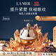 海藍之謎（LA MER）鎏金煥顏精華眼霜15ml緊致護膚品套裝化妝品禮盒生日禮物送女友
