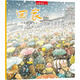 回家 精裝 繪本 圖畫(huà)書(shū) 圖書(shū)