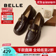 百麗（Belle）元寶樂(lè )福鞋女2025秋新棕色英倫粗跟小皮鞋單鞋D2S1DCA5預售 咖啡色 38 (240mm)
