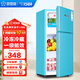 香雪海小冰箱迷你小型家用  冷藏冷凍兩用宿舍寢室出租房用二門雙門電冰箱節(jié)能省電 42S118E藍(lán)色 雙門一級(jí)能效